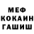 Кетамин VHQ Suzanne Clark