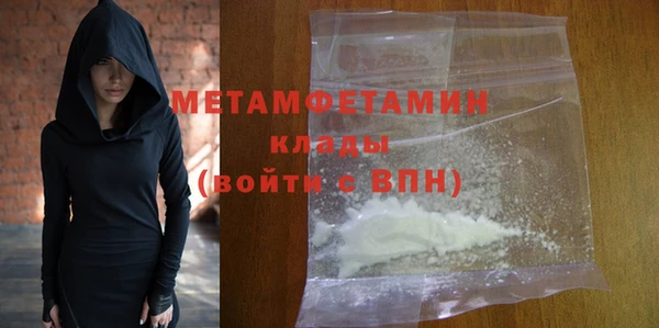 apvp Киренск