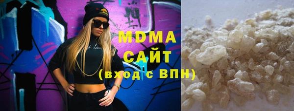 МДПВ Абинск