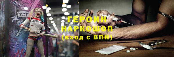 шишки Киреевск