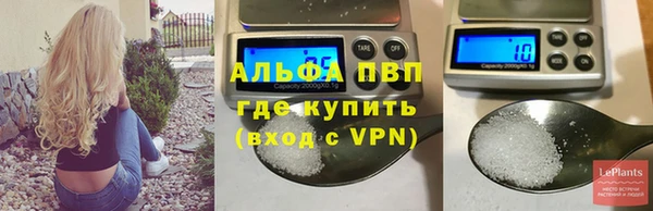 МДПВ Абинск