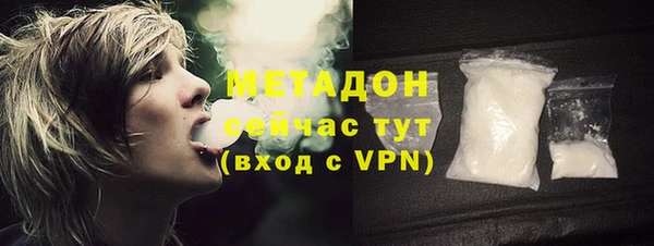 МДПВ Абинск
