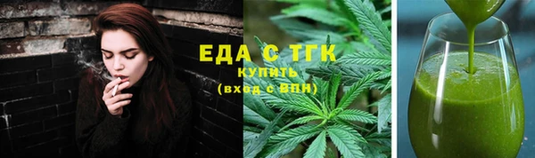 дурь Абдулино