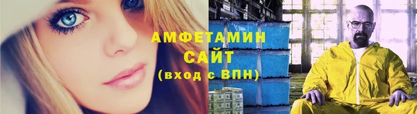 шишки Киреевск