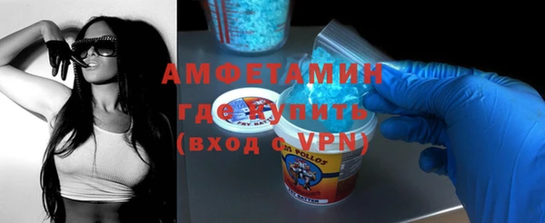 шишки Киреевск