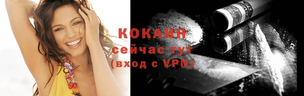 apvp Киренск