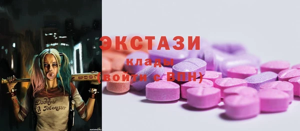apvp Киренск