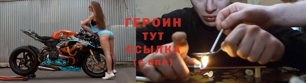 шишки Киреевск
