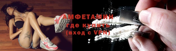 шишки Киреевск