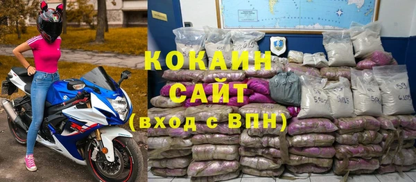 apvp Киренск