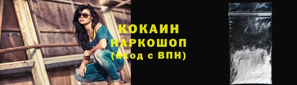 apvp Киренск