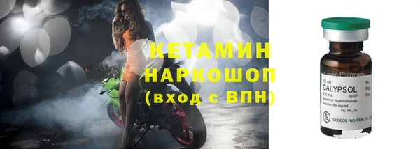 дурь Абдулино