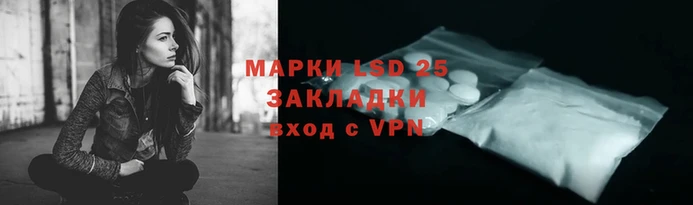 мяу мяу мука Кинешма