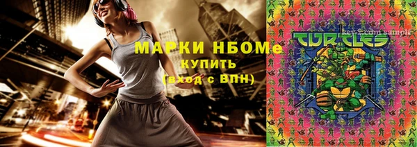 apvp Киренск