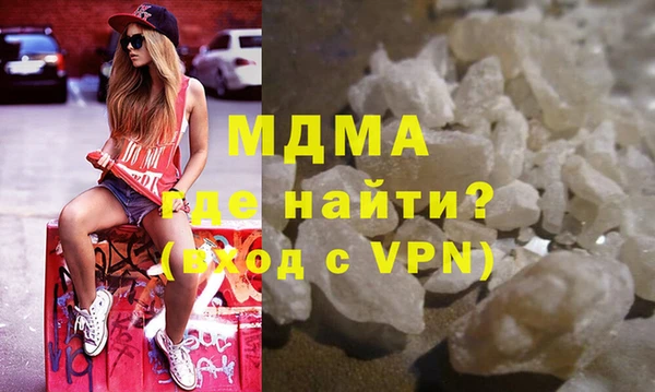 шишки Киреевск
