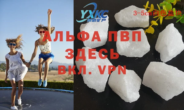 apvp Киренск