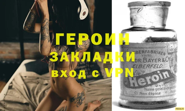 apvp Киренск