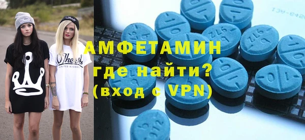 шишки Киреевск
