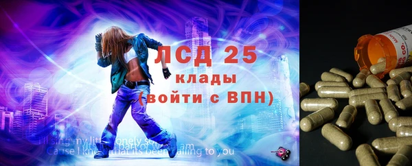 дурь Абдулино