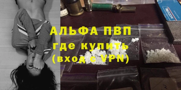 МДПВ Абинск