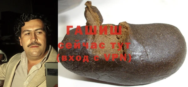 шишки Киреевск