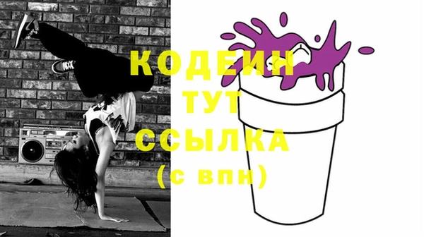 МДПВ Абинск